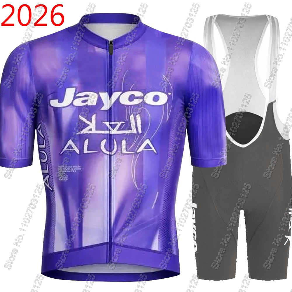 Cycling Commuter Clothing - Conjunto de Ciclismo Jayco Alula 2026: