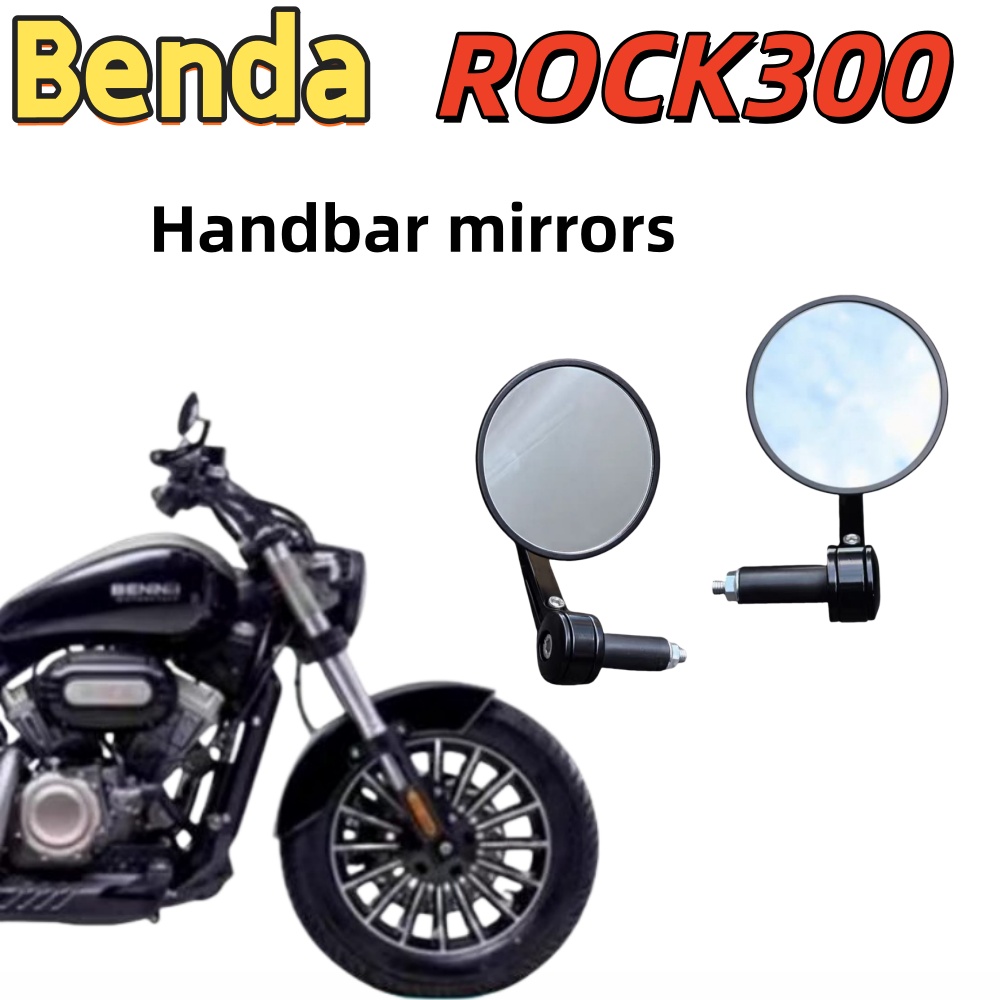 Mirror Handlebar Convex - Espelho retrovisor Benda Grey Stone ROCK