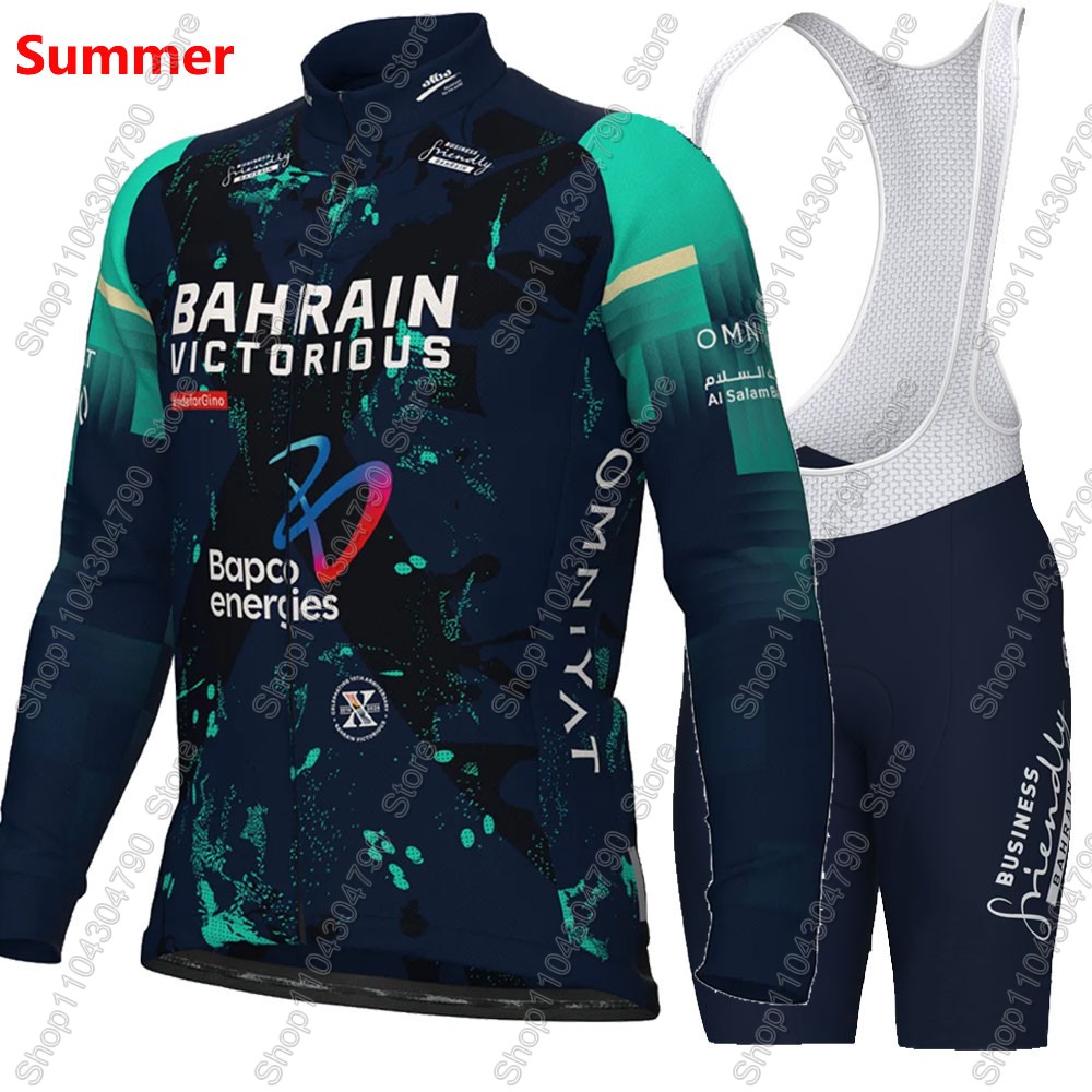 Conjunto de Ciclismo Bahrain V - Cycling Commuter Clothing avaliação e preço