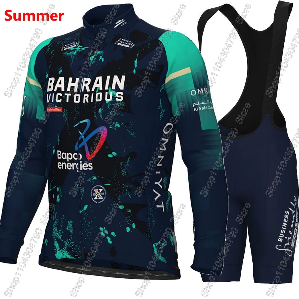 Conjunto de Ciclismo Bahrain V - Cycling Commuter Clothing avaliação e preço