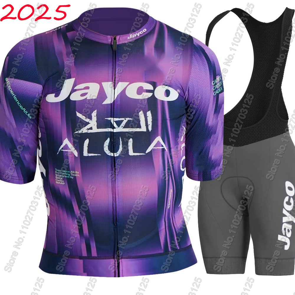 Conjunto de Ciclismo Jayco Alu - Cycling Commuter Clothing avaliação e preço