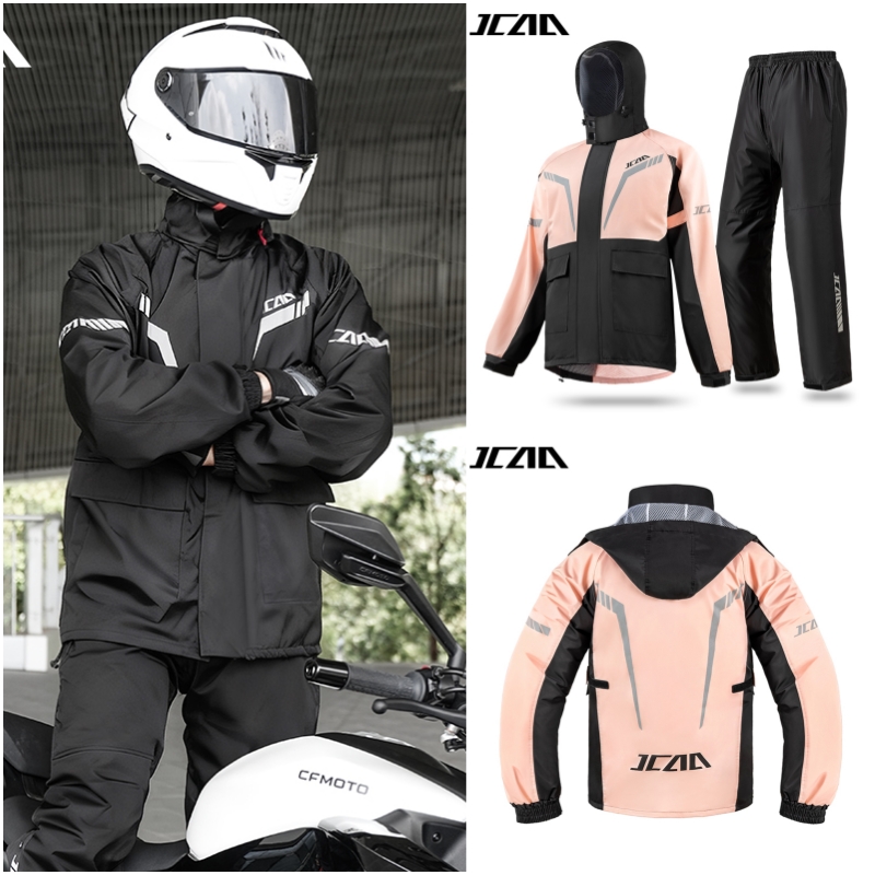Jaqueta e calças para motocicl - Cycling Commute Pants avaliação e preço