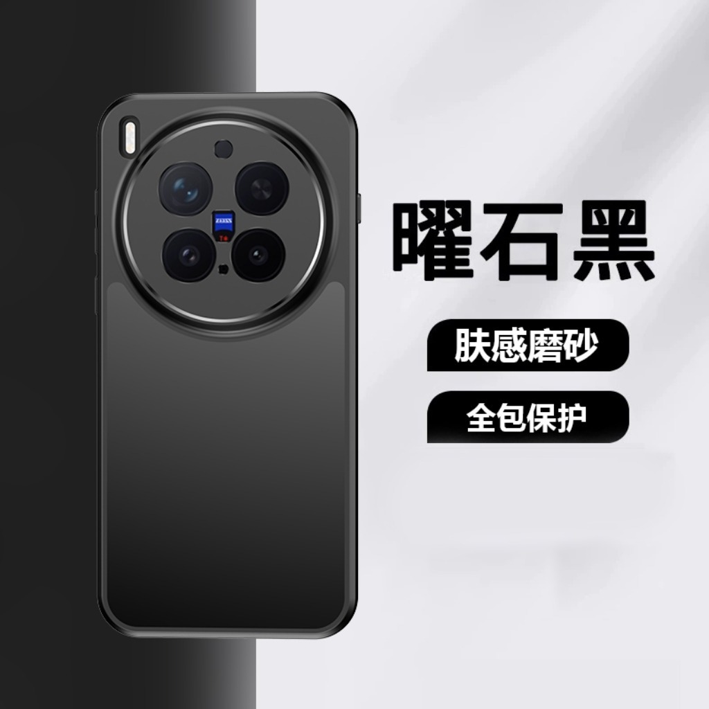 360 °   Capa de Telefone Magné - Kickstand Adjustable avaliação e preço