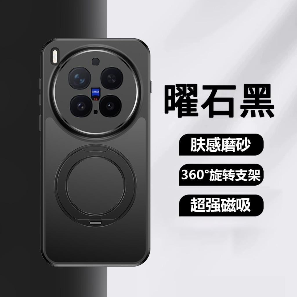360 °   Capa de Telefone Magné - Kickstand Adjustable avaliação e preço